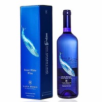 蓝海之鲸莫斯卡托甜白微起泡酒 蓝鲸甜葡萄酒 750ml 高颜值礼盒装