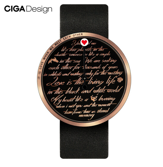 CIGA Design L系列相遇爱情腕表 情侣石英手表