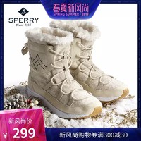 SPERRY/斯佩里女鞋  休闲女士高帮保暖冬靴舒适防滑雪地靴