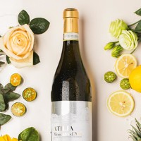 新用户福利、前200名：ATILIA d'Asti 阿斯蒂莫斯卡托 甜白起泡葡萄酒 750ml