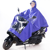 正招（kendo）户外骑行成人电动电瓶摩托车雨衣男女式单人雨披加大加厚 P1H紫色4XL大帽檐