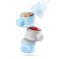 子初便携奶粉储存盒奶粉罐 婴儿独立可拆奶粉格三层