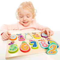 特宝儿 topbright）数字认知儿童拼图玩具2-3岁 3-6岁男孩女孩宝宝益智玩具