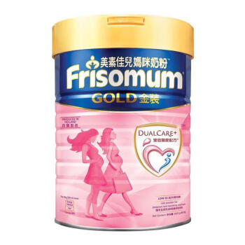 美素佳儿（Friso）港版 金装美素妈妈孕产妇配方奶粉 900g/罐