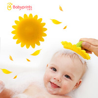 Babyprints婴儿洗头刷 宝宝洗发沐浴清洁按摩洗澡神器 硅胶软刷