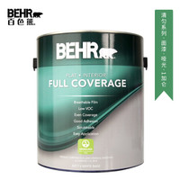 BEHR 百色熊 A21301X&A21101X 美国原罐原装进口内墙乳胶漆环保水性涂料 (可调色、1加仑、3.78L)