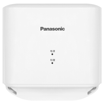 松下（Panasonic）FJ-T09B3C 干手机 速干自动感应烘手器 珍珠白