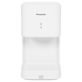 Panasonic 松下 FJ-T09A3C 干手机 速干自动感应烘手器 珍珠白