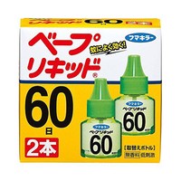 Fumakilla VAPE 未来 驱蚊 60日 (无香味） （日本品牌 香港直邮）(包邮包税)