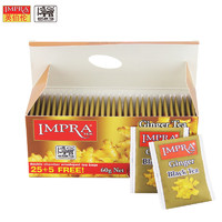 IMPRA英伯伦生姜味红茶2克*30袋 斯里兰卡进口锡兰袋泡红茶叶包
