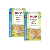 HIPP 喜宝 五谷杂粮米粉 350g*2盒 