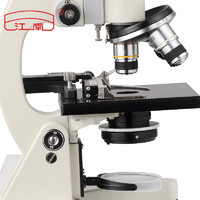 江南 XSP-16A 显微镜初中生小学生专业生物高清2000倍便携儿童科学实验套装