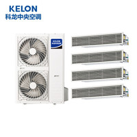 科龙（KELON）大6匹家用中央空调 全直流变频嵌入式多联机 0元安装 KMV-160W-E一拖四