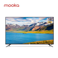 MOOKA 模卡 U58A5 58英寸 4K 液晶电视