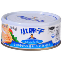 泰国进口 小胖子（TCBOY）蛋黄酱红三文鱼罐头180g *4件