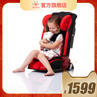 diono钢铁侠 儿童安全座椅汽车用 0-7岁婴儿宝宝可躺可坐便携折叠
