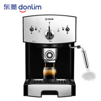 Donlim 东菱 DL-JDCM01 半自动咖啡机