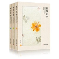 女博士力荐!十部纸质科技好书值得购买