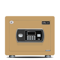 CIIQ 驰球 FDX-A/D-30HD 家用小型保险柜30cm土豪金