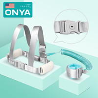 然雅（ONYA）防走失手环 F040AB带锁简易款-2.5米 *5件