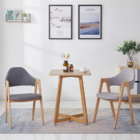 CNXD 星典 北欧风家用餐厅餐椅现代简约创意休闲洽谈椅网红凳子成人靠背椅子