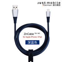 Just Mobile ZinCable 苹果数据线 (深蓝色、1.5m、苹果Lightning、MFi认证)