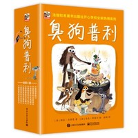DK科普闭眼入?你想知道的选购技巧【小猛犸】全说了,文末互动赢DK!(中奖名单已公布)