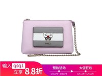 Furla 芙拉 女士粉色單肩挎包 965849