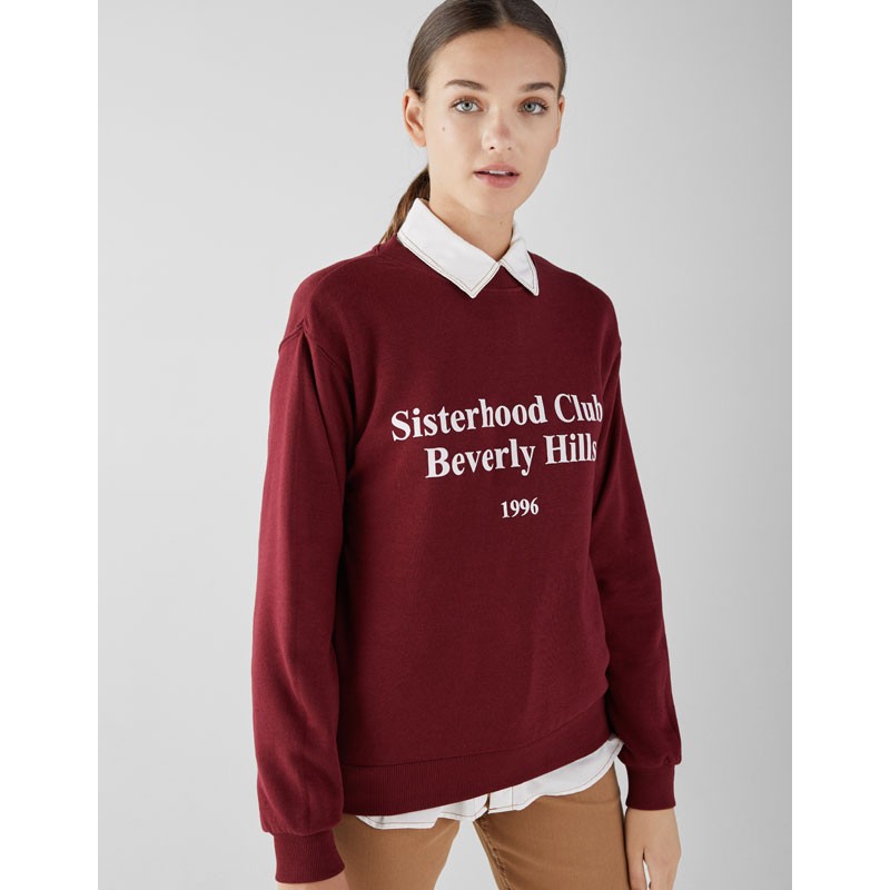 Bershka 巴适卡 07031498605 女士休闲卫衣