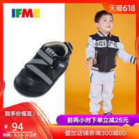 IFME魔术贴休闲鞋0-4岁婴幼儿童鞋轻便透气学步鞋 228701