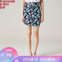 8seconds 8秒 女式韩版夏季新款时尚碎花短裙168427TY2