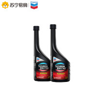 雪佛龙特劲tcp汽油添加剂发动机清洗除炭燃油宝美国进口355ML*2瓶 *3件