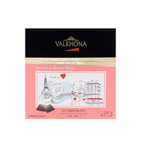 Valrhona/法芙娜 巧克力礼盒 201-300g