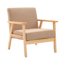 洛克菲勒实木单人日式现代简约休闲小户型布艺北欧阳台双人客厅沙发椅组合深卡其色