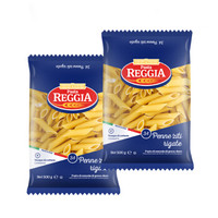 意大利进口 瑞杰（Reggia）意大利面34#斜管意粉组合 500g*2袋装