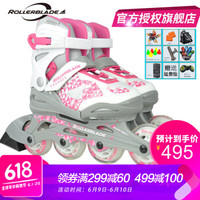 Rollerblade 罗勒布雷德 溜冰鞋 儿童轮滑鞋可调旱冰鞋ALPHA系列THUNDER系 套餐七护具 儿童盔