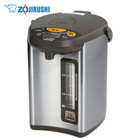 历史低价：ZOJIRUSHI 象印 CD-WDH30C-HM 保温电热水瓶 (3L、灰色)