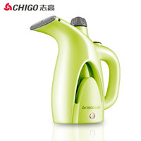 志高（CHIGO）手持挂烫机家用电熨斗蒸汽迷你熨烫机ZD188 绿色