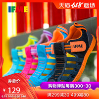 IFME中童儿童鞋男少儿包头凉鞋学生机能鞋运动休闲鞋403068