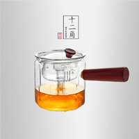 当当优品 十二角锤目纹蒸汽煮茶器 500ml