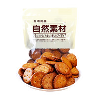 台湾进口饼干自然素材美味黑糖饼干105g/袋
