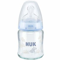 德国 NUK 宽口 玻璃 奶瓶120ml蓝色