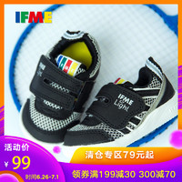 IFME 婴儿软底学步鞋 228702