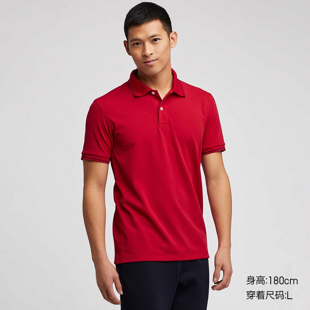 UNIQLO 优衣库 DRY-EX 414496 男款POLO衫