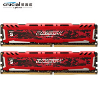 铂胜16GB套装 DDR4 2666台式机内存条 铂胜运动LT系列 迷彩红