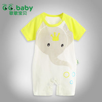 歌歌宝贝婴儿连体衣夏季宝宝衣服短袖薄款哈衣6-12个月新生儿衣服