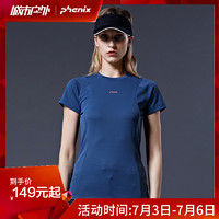 phenix菲尼克斯T恤男女防紫外线时尚运动短袖T恤POLO衫 PH722TS73
