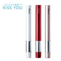 5日0点：KISS YOU 电动牙刷