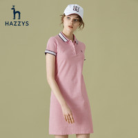 促销活动：天猫 HAZZYS官方旗舰店  美在当夏精选促销  