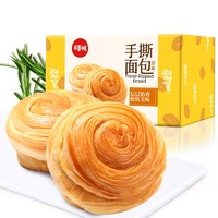 Be&Cheery 百草味 手撕面包 1kg